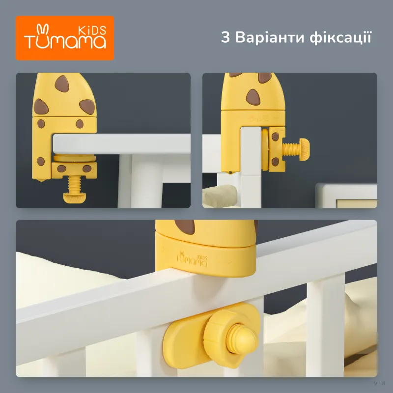 Мобіль на ліжечко із проектором та музикою Tumama Жирафа Жовтий