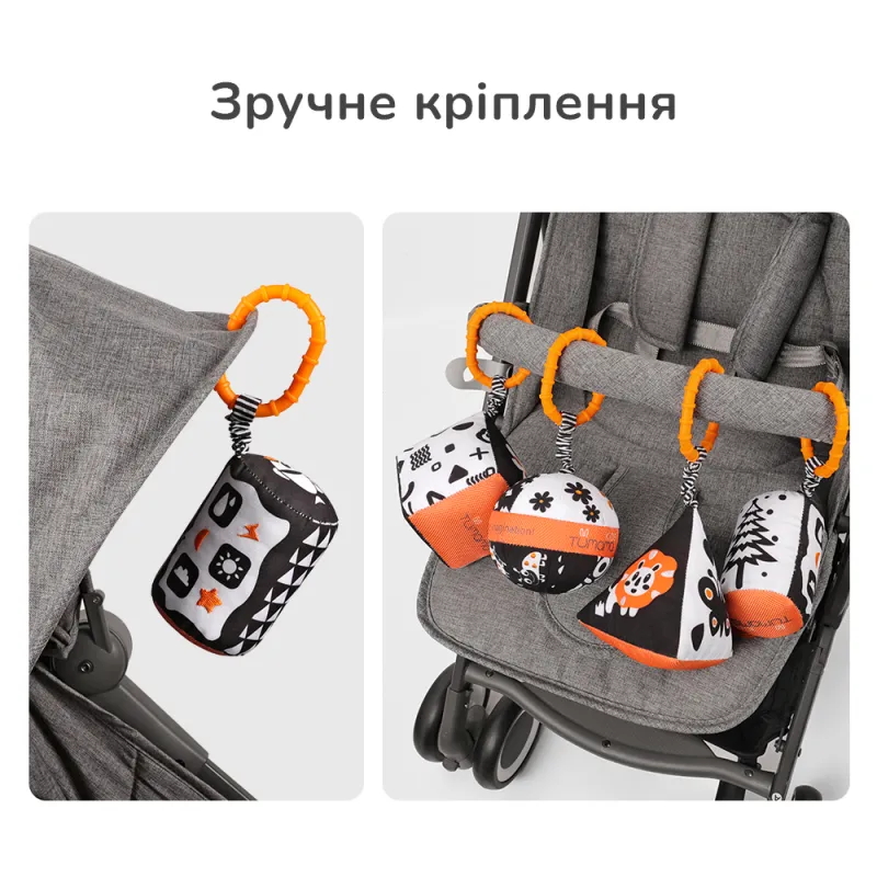 Підвісні брязкальця геометричні фігури Tumama набір 4 шт