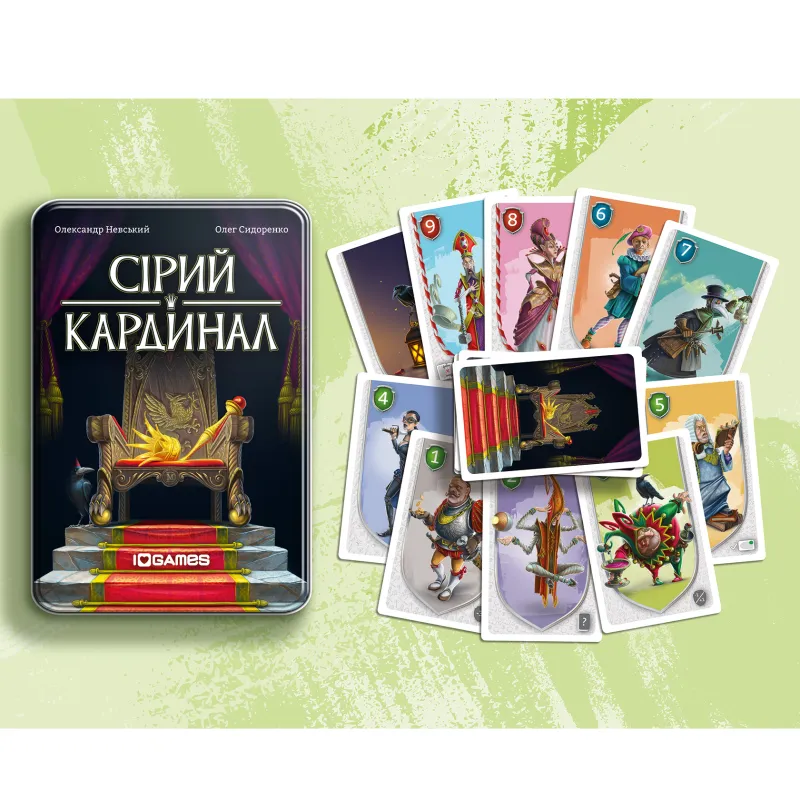 Настільна гра Сірий Кардинал
