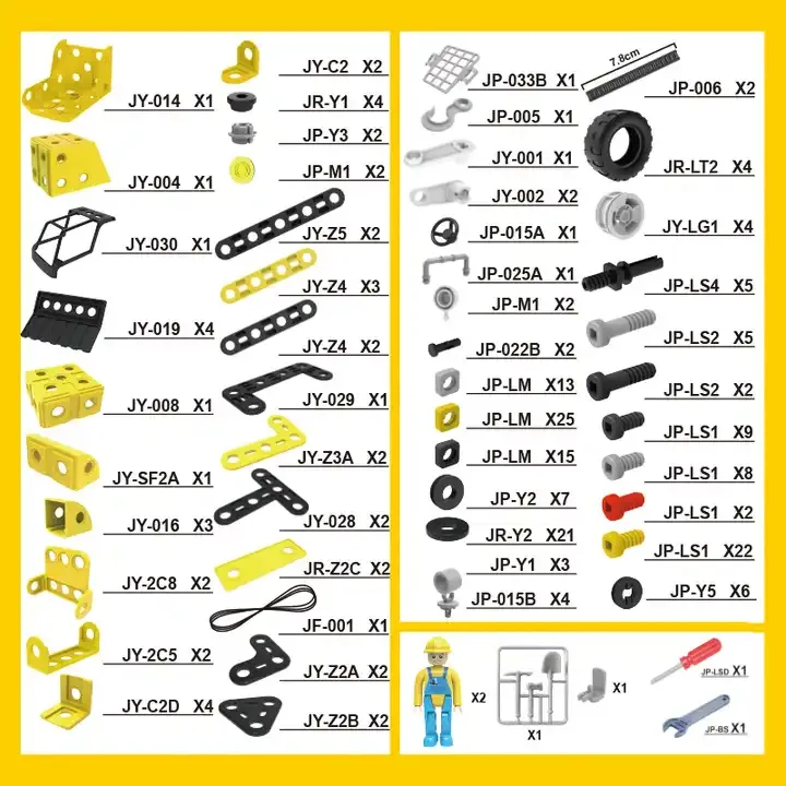 Конструктор Build&Play 6 в 1 Інженерна техніка 223 ел. (J-7770)