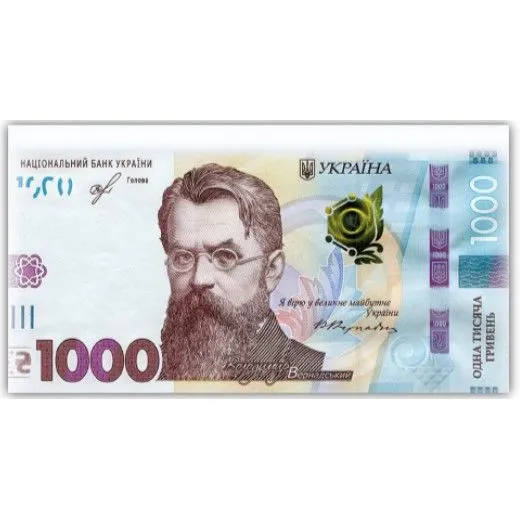 Конверт, Мікс 20 шт (ВИД 6)