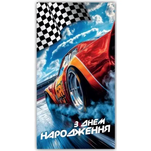 Конверт, Мікс 20 шт (ВИД 6)