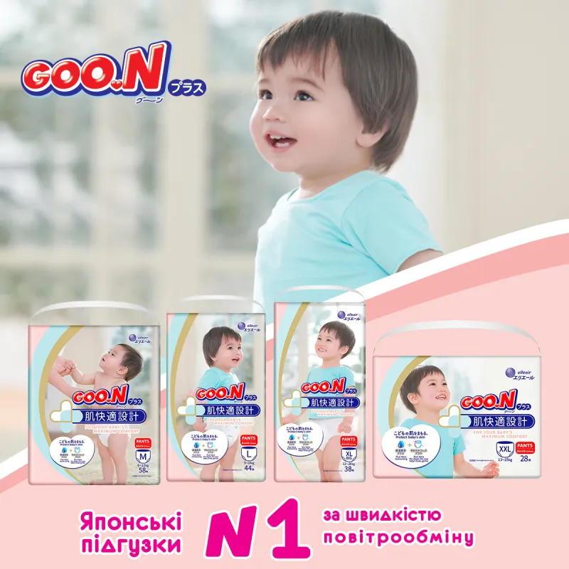Трусики-підгузки Goo.N Plus для дітей (розмір 3(M), 6-12 кг, 52 шт.)