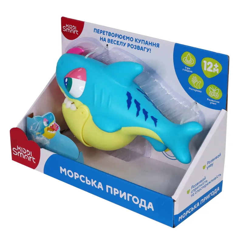 Ігровий набір Kiddi Smart – Морська пригода (для гри у ванній)
