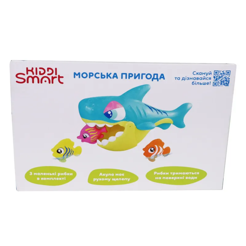 Ігровий набір Kiddi Smart – Морська пригода (для гри у ванній)