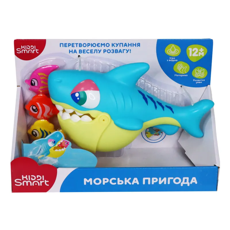 Ігровий набір Kiddi Smart – Морська пригода (для гри у ванній)