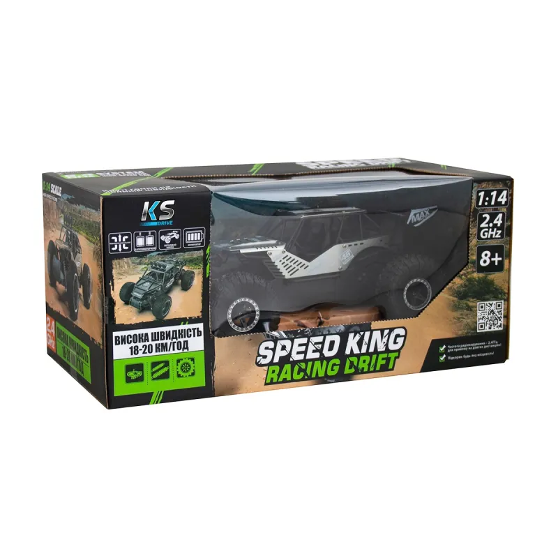 Автомобіль Off-road Crawler з р/к – Speed King (сірий)