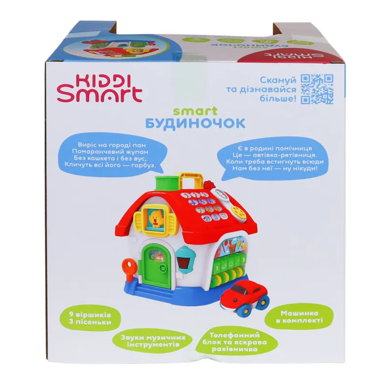 Ігровий центр Kiddi Smart – Smart-будиночок (українська)