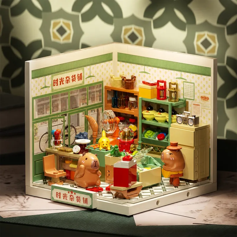Конструктор JAKI серії Mini Super Town - Продуктова крамничка капібар