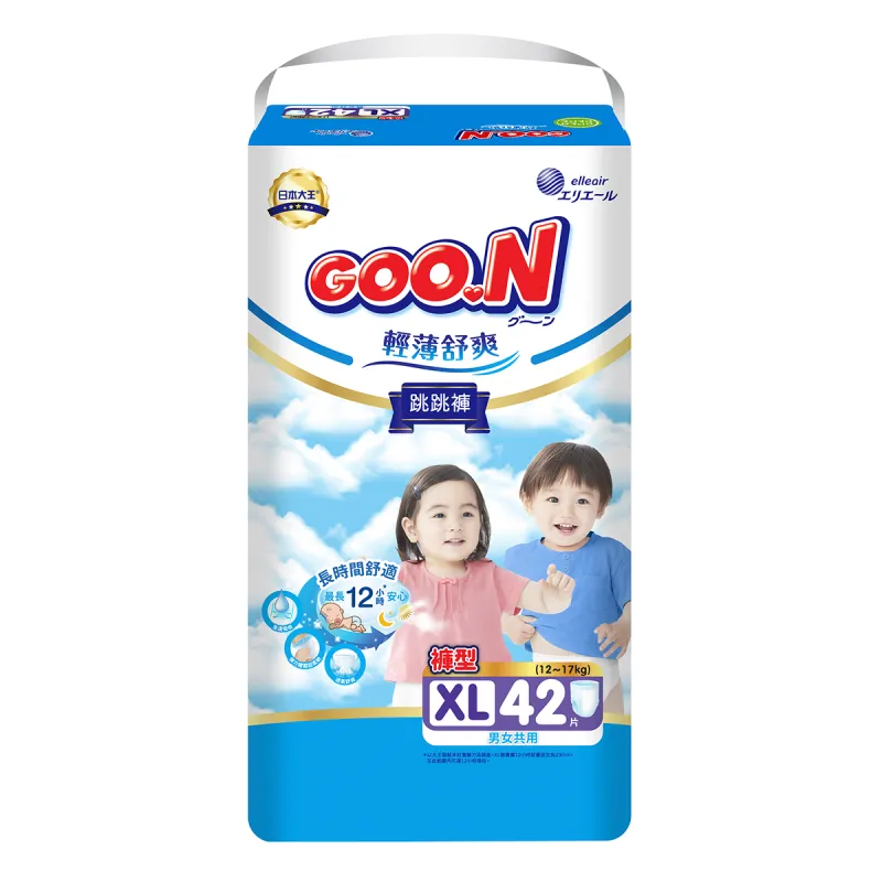 Трусики-підгузки Goo.N Slim & Comfortable (розмір 5(XL), 12-17 кг, 42 шт)