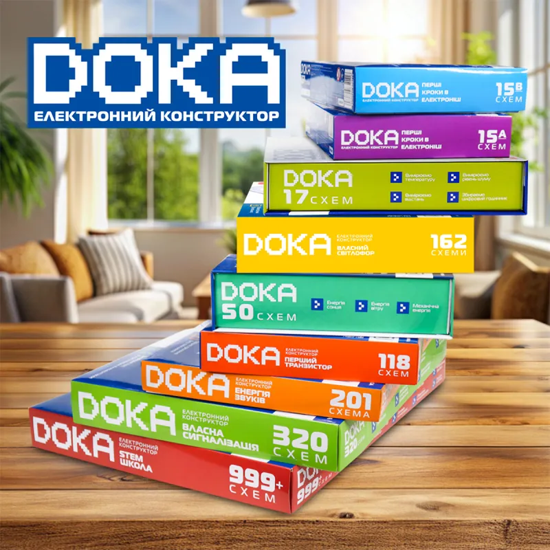 Конструктор електронний Doka 162 схеми