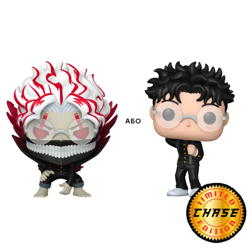 Ігрова фігурка Funko POP! серії Дандадан - Окарун (w/CH)