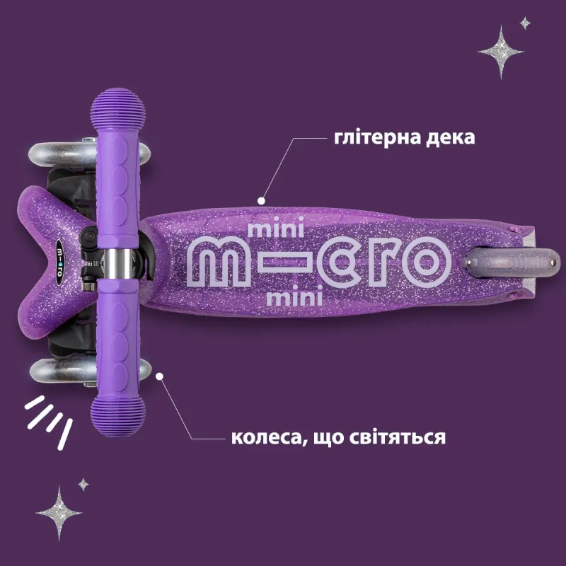 Самокат Micro серії Mini Deluxe Fairy Glitter LED – Пурпуровий