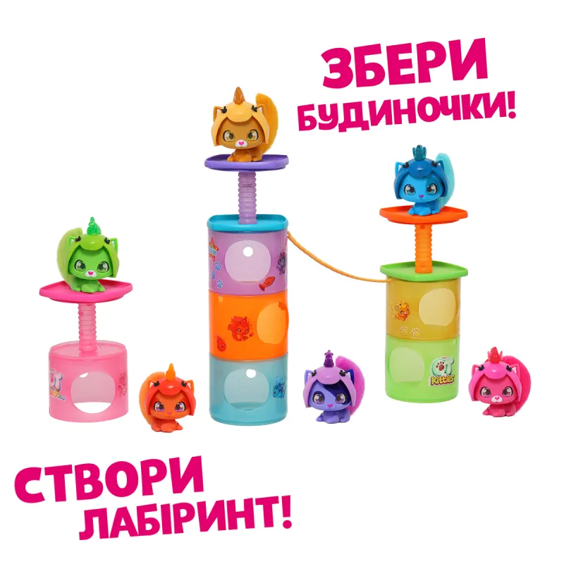 Ігровий набір QT Kitties S2 – Кошеня Лілі