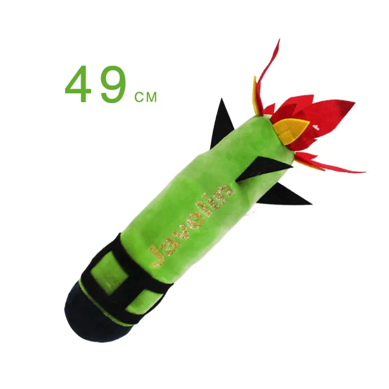 М'яка іграшка "Джавелін 2" (50 см)