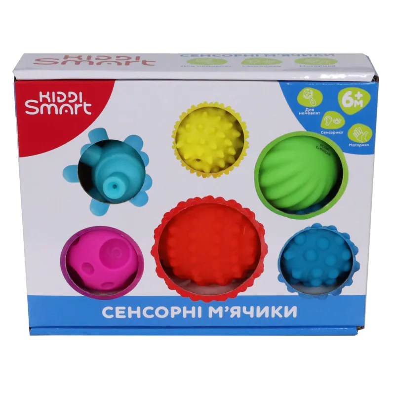 Ігровий набір Kiddi Smart – Сенсорні м'ячики