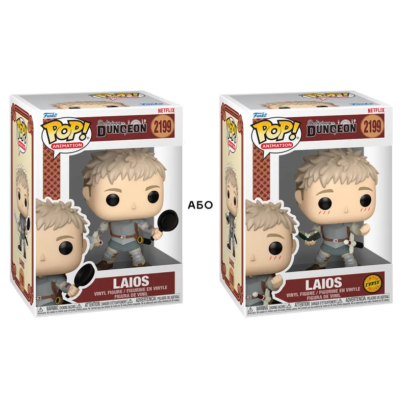 Ігрова фігурка Funko POP! серії Підземелля смакоти - Лайос Торден (W/CH)