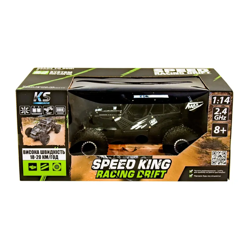 Автомобіль Off-Road Crawler З Р/К - Speed King