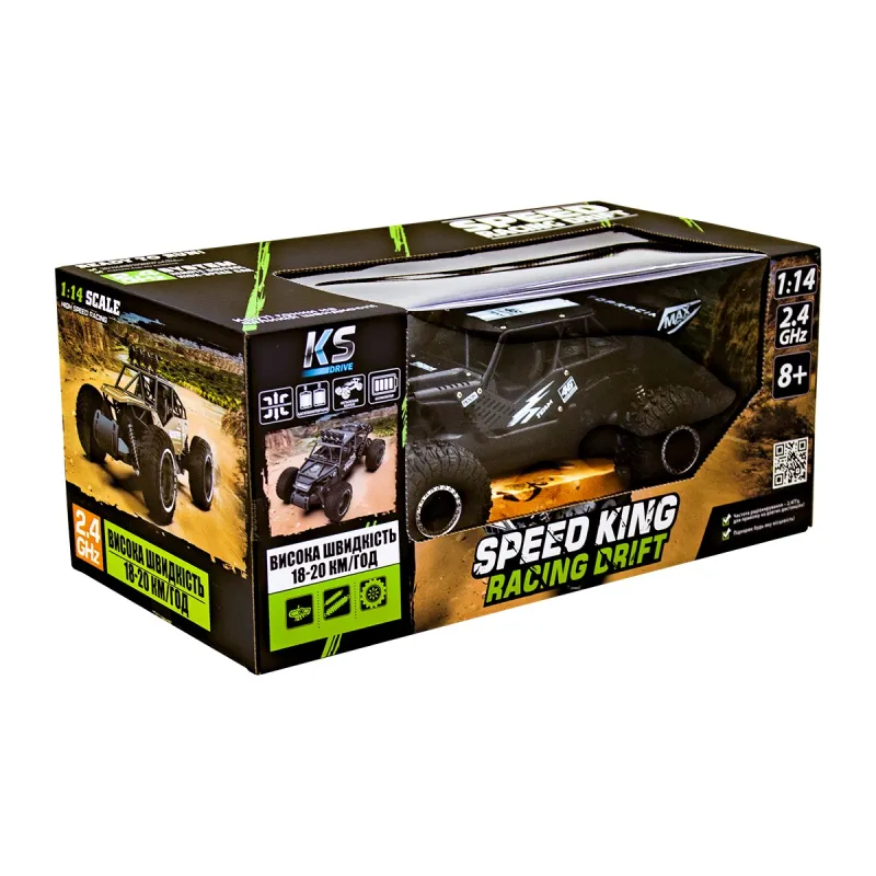 Автомобіль Off-Road Crawler З Р/К - Speed King