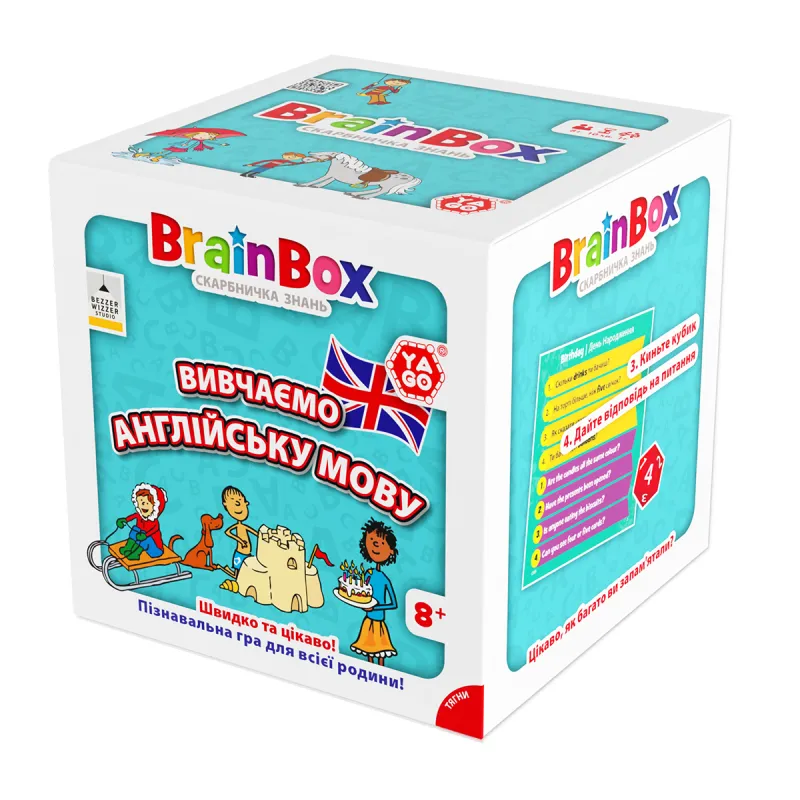 Пізнавальна гра - BrainBox Вивчаємо англійську мову