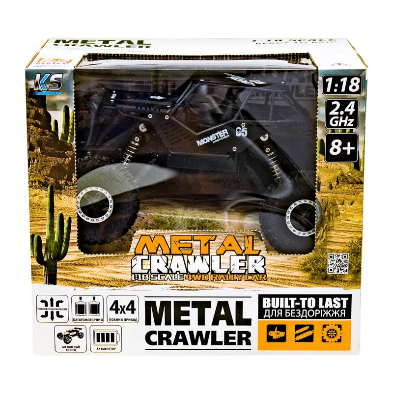 Автомобіль Off-Road Crawler З Р/К - Tiger