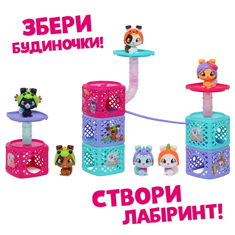 Ігровий набір QT Bunnies – Зайчик Спрінкл