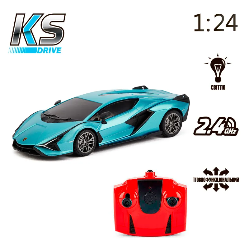 Автомобіль KS Drive на р/к - Lamborghini Sian (1:24, синій)