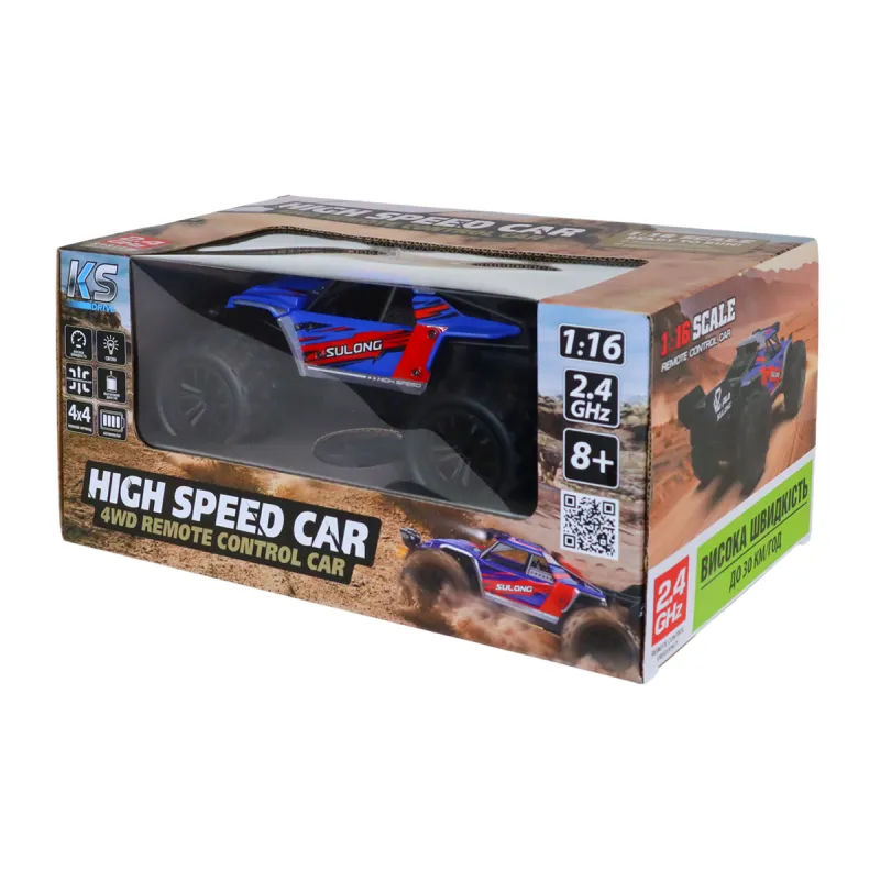 Автомобіль Off-road на р/к – High Speed (синій, 1:16)
