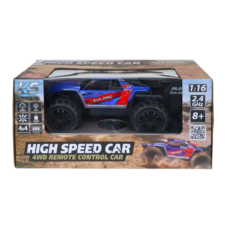 Автомобіль Off-road на р/к – High Speed (синій, 1:16)