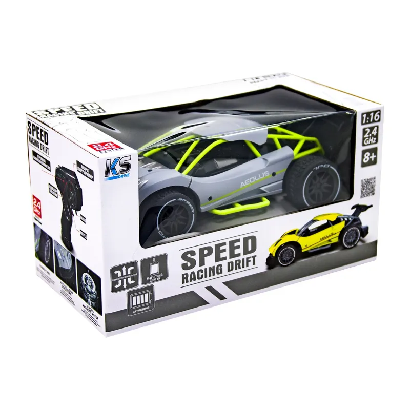 Автомобіль Speed racing drift з р/к – Aeolus (сірий)