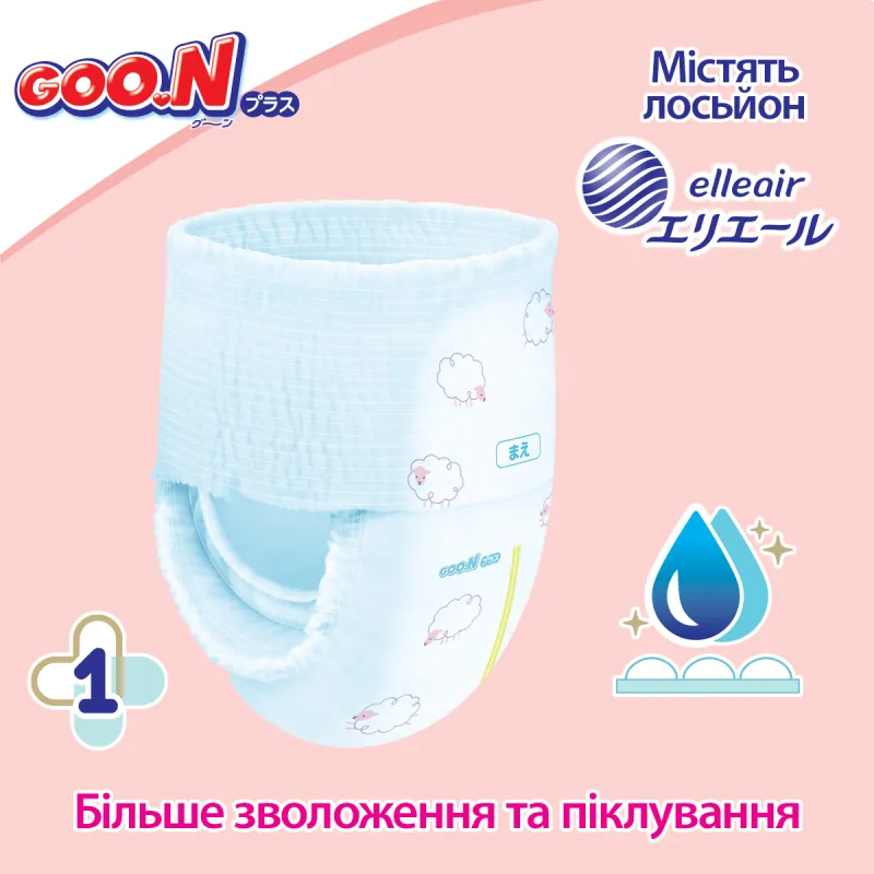 Трусики-підгузки Goo.N Plus для дітей (розмір 3(M), 6-12 кг, 52 шт)