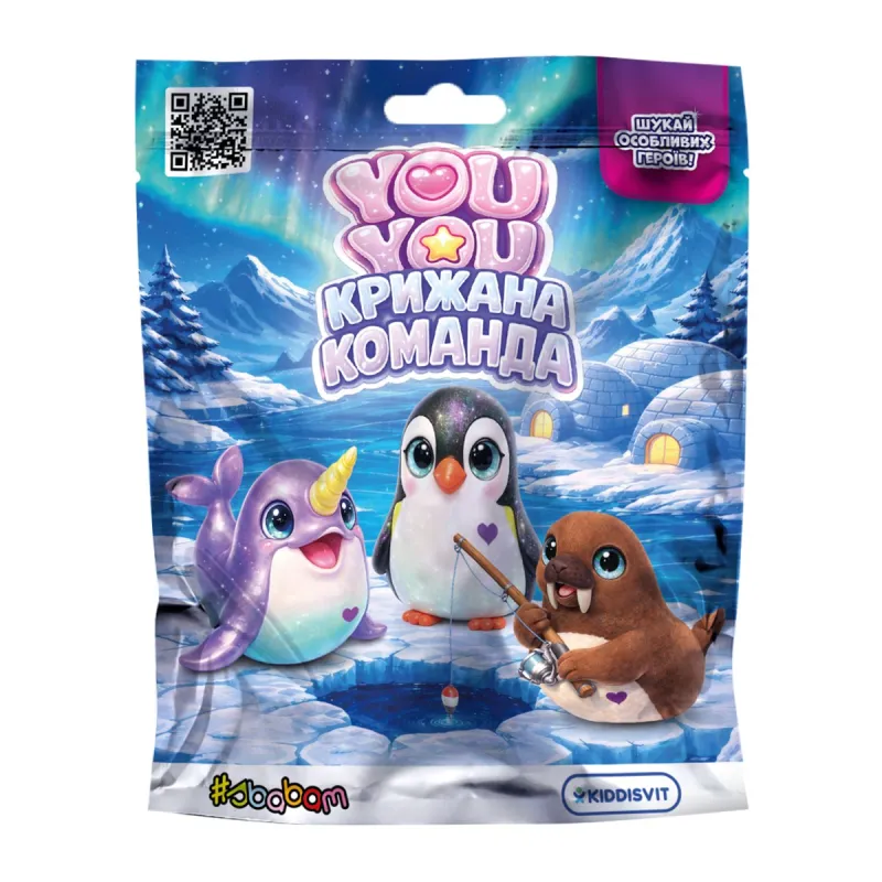 Колекційна фігурка-сюрприз You You – Крижана команда