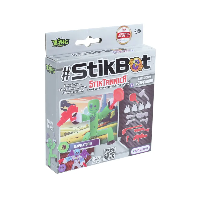 Ігровий набір для анімаційної творчості Stikbot StikTannica - Карматопія