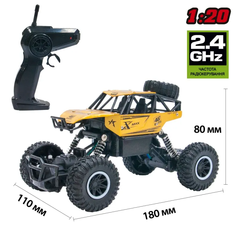 Автомобіль Off-Road Crawler З Р/К - Rock Sport (Золотий)