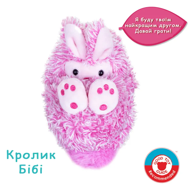 Інтерактивна іграшка Curlimals – Кролик Бібі