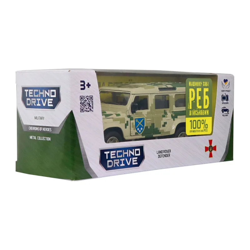 Автомодель серії Шеврони Героїв - Land Rover Defender - ОК Схід