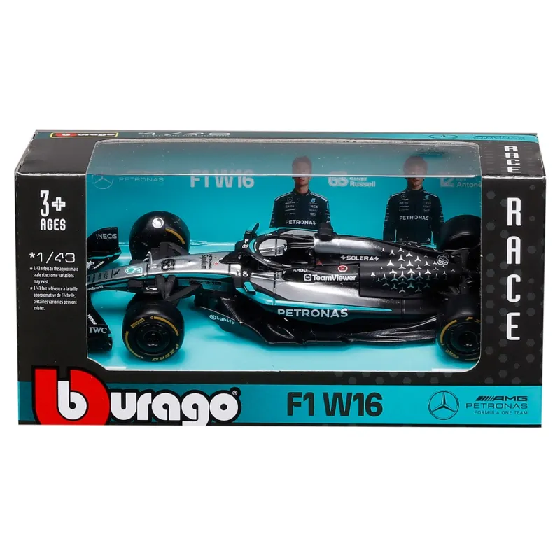 Автомодель – Mercedes-AMG F1 W16 Petronas (2025) (1:43)