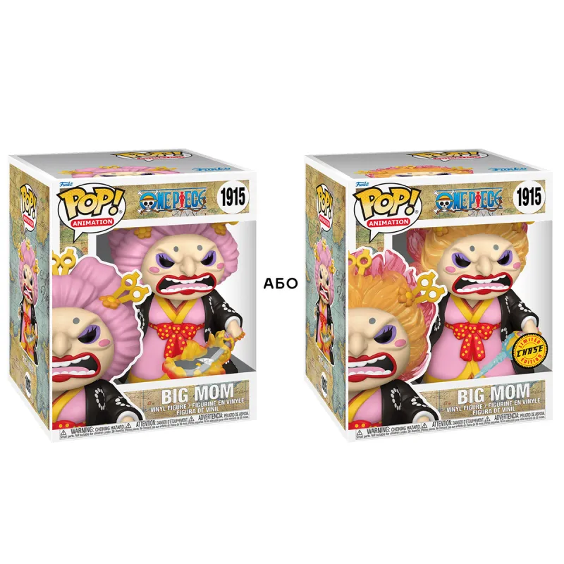 Ігрова фігурка Funko POP! cерії Великий куш - Велика Мама в кімоно (w/CH) (15 см)