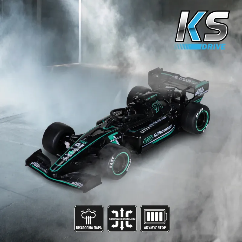 Автомобіль Spray Car на р/к – Racing (чорний, 1:20, вихлопна пара)