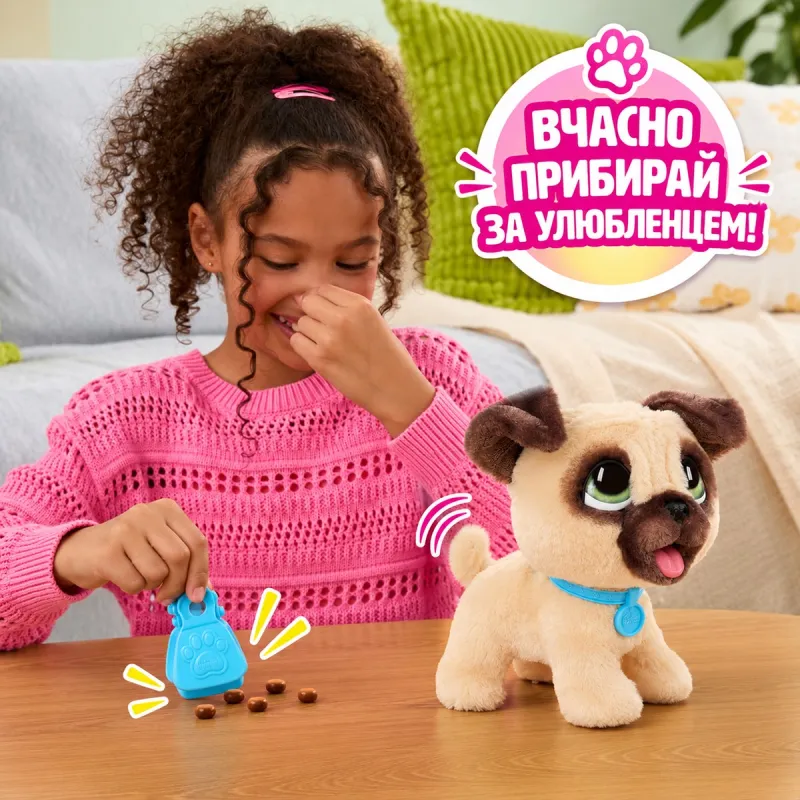 М'яка іграшка Furreal серії Poop-A-Lots – Мопс