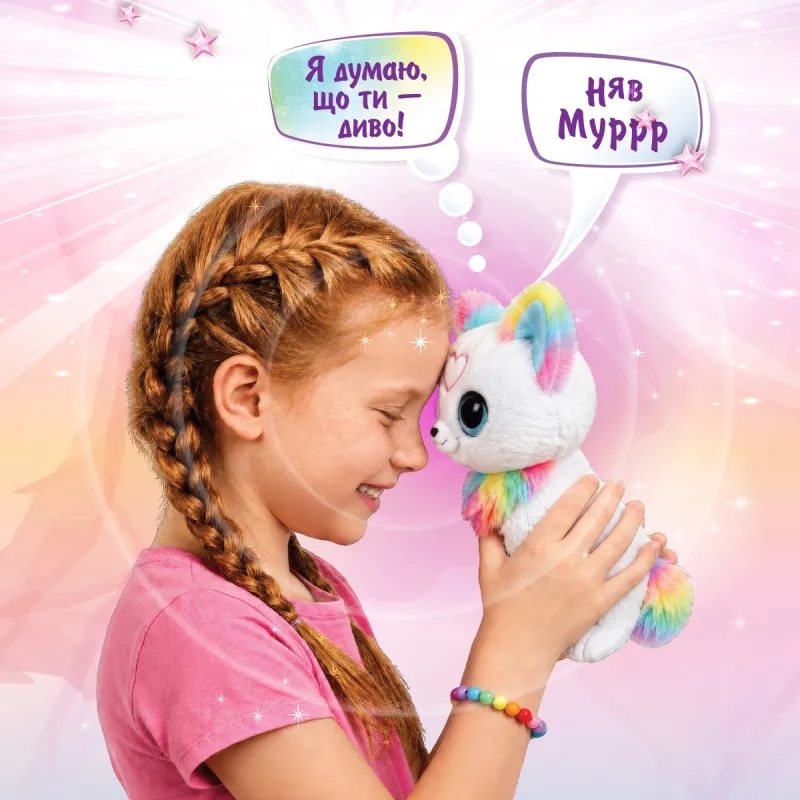 Інтерактивна іграшка My Fuzzy Friends – Кошеня Кікі