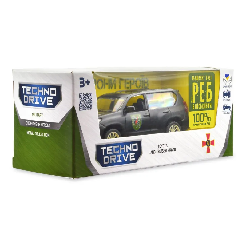 Автомодель серії Шеврони Героїв - Toyota Land Cruiser Prado - 110 ОМБр