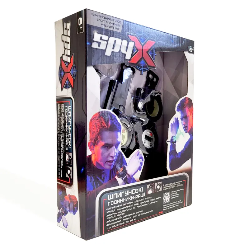 Spy X Шпигунські годинники-рації