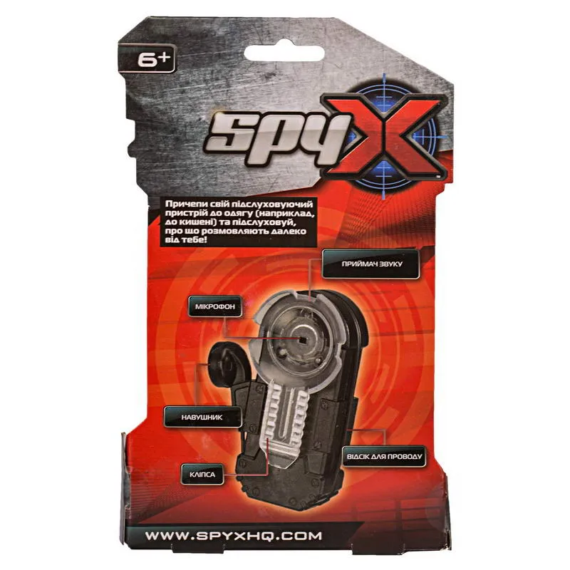 SPY X Кишеньковий підслуховуючий пристрій