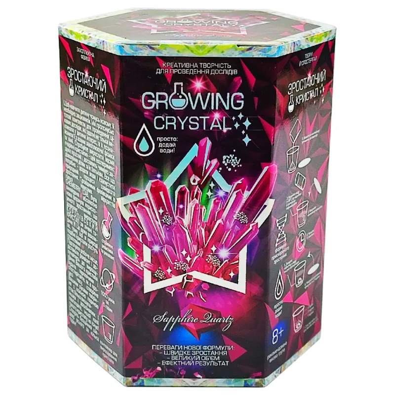 Дитячий набір для дослідів GROWING CRYSTAL Danko Toys GRK-01 укр (Amethyst) Сапфір