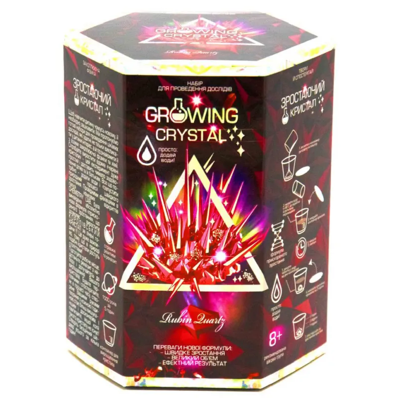 Дитячий набір для дослідів GROWING CRYSTAL Danko Toys GRK-01 укр (Amethyst) Рубін