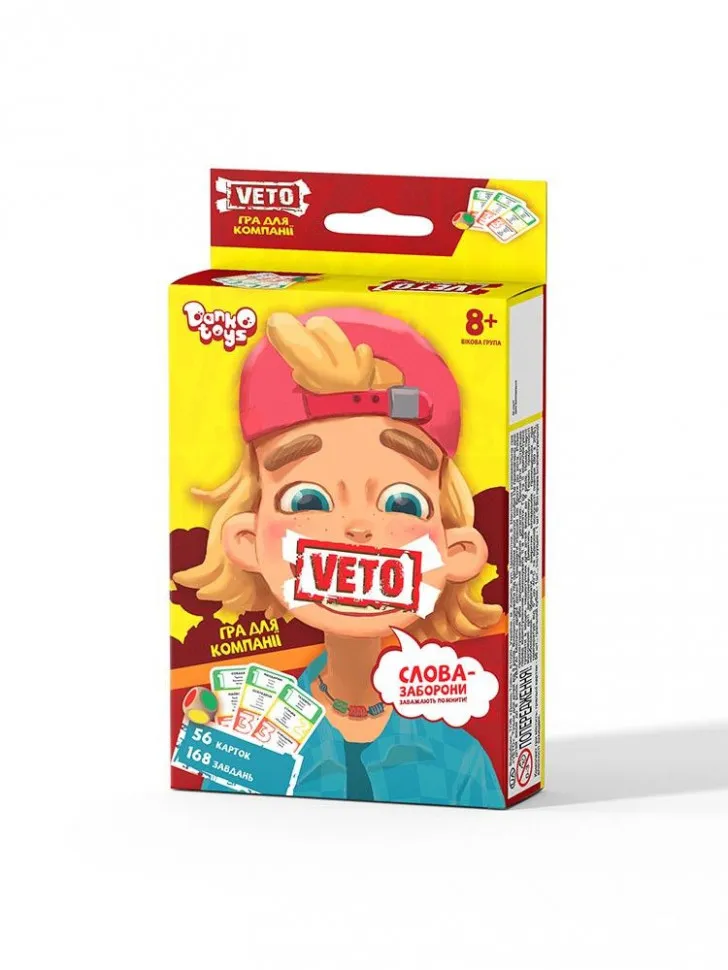 Карткова гра "VETO" міні Danko Toys VETO-02-01U 3 рівня складності