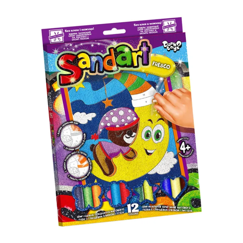 Набір для творчості Місяць "SandArt" Danko Toys SA-02-01 фреска з піску Місяць