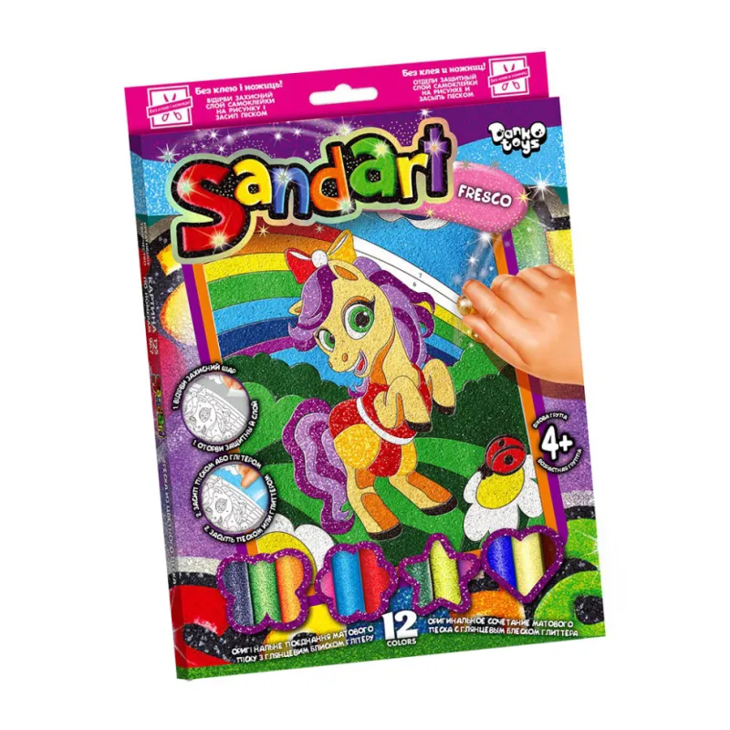 Набір для творчості Місяць "SandArt" Danko Toys SA-02-01 фреска з піску Поні з веселкою