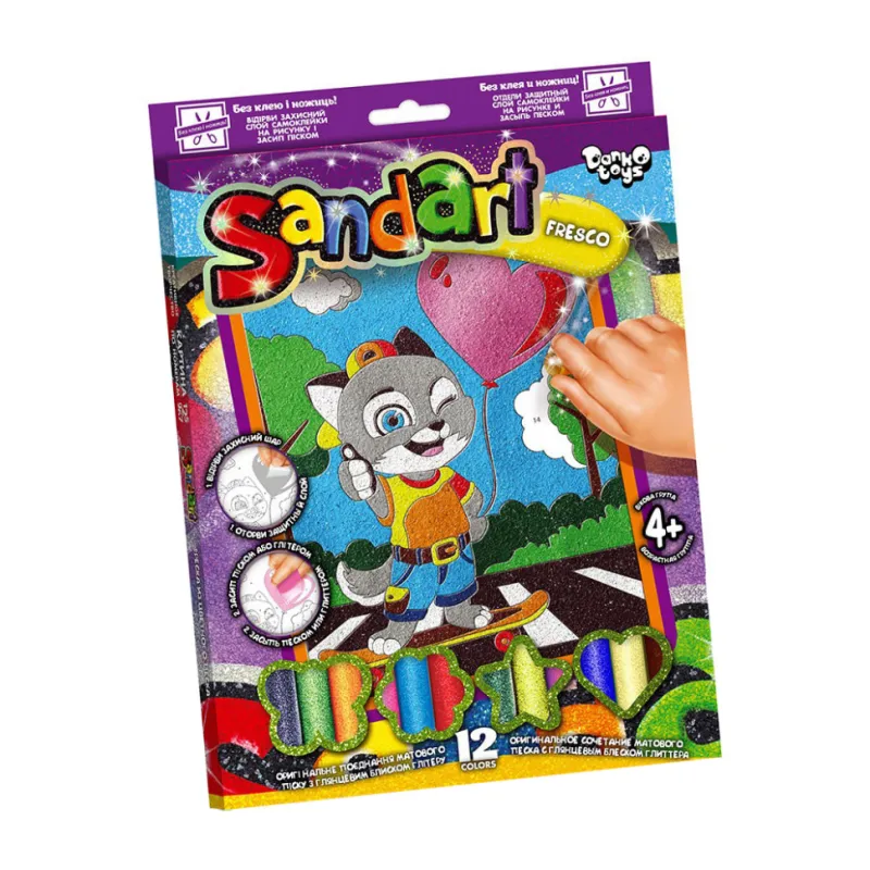 Набір для творчості Місяць "SandArt" Danko Toys SA-02-01 фреска з піску Кіт на скейті